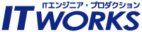 株式会社 ITワークス